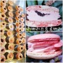 충남로컬푸드사업단 이미지