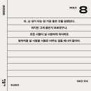 텔레포트