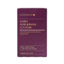 (주)메디스턴