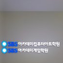 올리브영분당 이미지