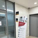 천안다나힐병원 | 천안다나힐병원_동위원소에 끝은 요양_갑상선암_천안요양병원추천