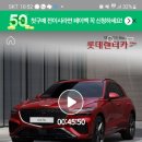 티오피렌트카 이미지