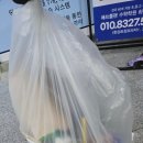 별내 · 다산 · 하남 | 사무실 · 학원 · 병원 정기청소 업체