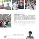 장터 당구장 이미지