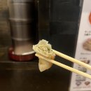 잇텐