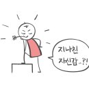 마음까지크린