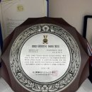 반듯한의원 이미지