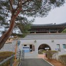 청주시상당청소년문화의집 | 청주 문의문화재단지 입장료 주차 충북 여행지 청주 나들이 가볼만한 곳