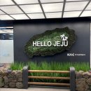 김녕리야 민박 | [제주도 3박 4일 여행코스] 둘이 떠난 감성 제주여행기 1일차(제주 동쪽)🏝️