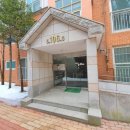 대관령로 이미지