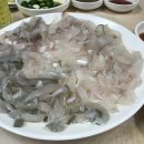 경동횟집 이미지