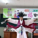 석교마을회관 이미지