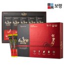 퓨어랑