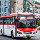 대원고속 이미지