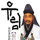 유림-1 이미지
