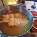 강한남자족발 이미지