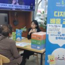 인제농협 본점 이미지