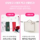 블레어제이