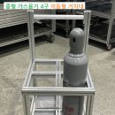 대덕가스(주) 이미지