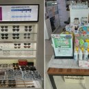 K비젼안경 콘택트(매곡월드점) 이미지