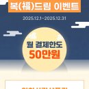 송도스마일치과의원 이미지