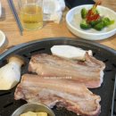 멧집찌개 네이버블로그