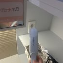 자동차토탈케어 - 동해시 동해대로 4703 | 광주 상무지구 마사지 추천 "호아무이"에서 베트남식 토탈케어B 후기