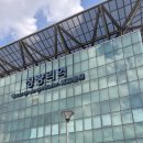 큐모텔 | 울산역에서 가까운 숙소 삼산큐모텔 숙소 리뷰