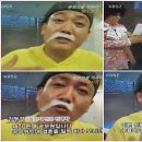 행복주식회사