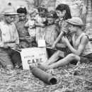 케어박스 이미지