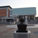 대전과학기술대학교양지관 이미지