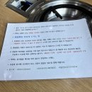 돌솟해물뼈찜 이미지