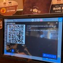 발해한식당 | 용산 맛집 '공탕 용산본점'에서 여름철 몸보신 (진 냉수육 한 접시와 속초 가오리 무침 후기)