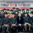 영진파크 이미지