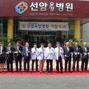청울의료재단