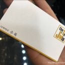 더퍼스트제이미헤어