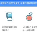 통영약국 이미지