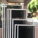 동화5차 | 미세 방충망 ; 양주시 백석읍 동화옥시죤 5차 507동 따습홈케어 미세 방충망 &amp; 방충망 모헤어 교체 시공!!
