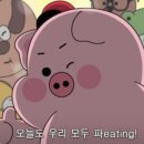벌교수산 이미지