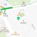 아름드리심리상담센터 이미지