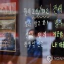 대한공인 행정사사무소 이미지
