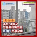 드림유통(주) 이미지