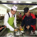 광명시노인종합복지관 경로식당 이미지