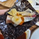 동광로1길 8 이미지