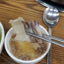 장천소한마리 이미지