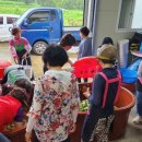 여성경로당 이미지