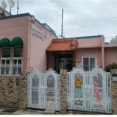 미래키즈어린이집 이미지