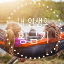 그림책세상1 이미지