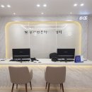 우리컴퓨터 이미지