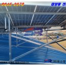 미래2호 태양광발전소 이미지